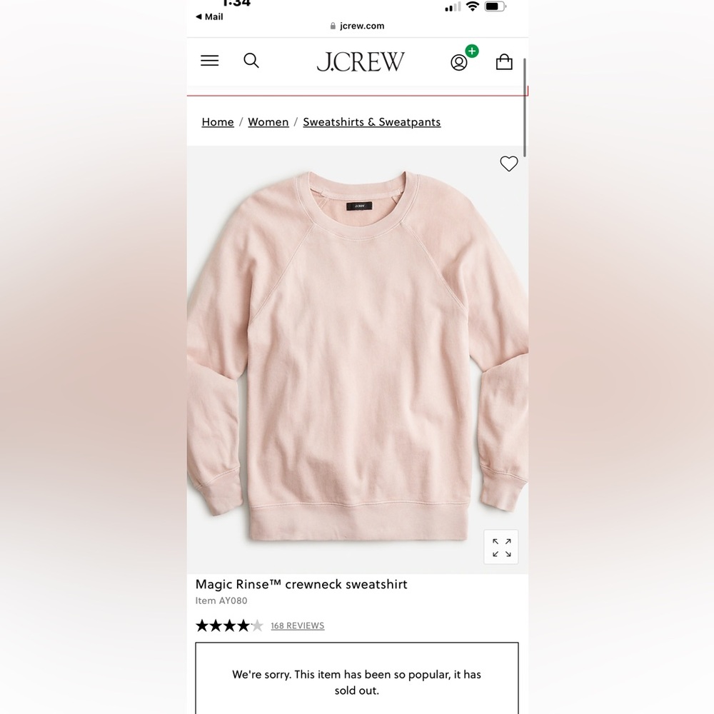 J Crew Sweater NWT